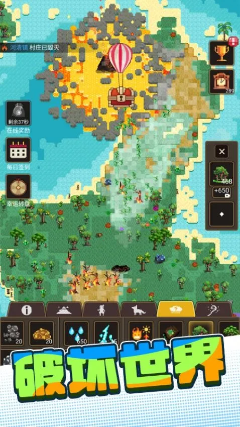 ɳ���������2026�ٷ����°汾v1.0.0 ��Ѱ��ͼ4