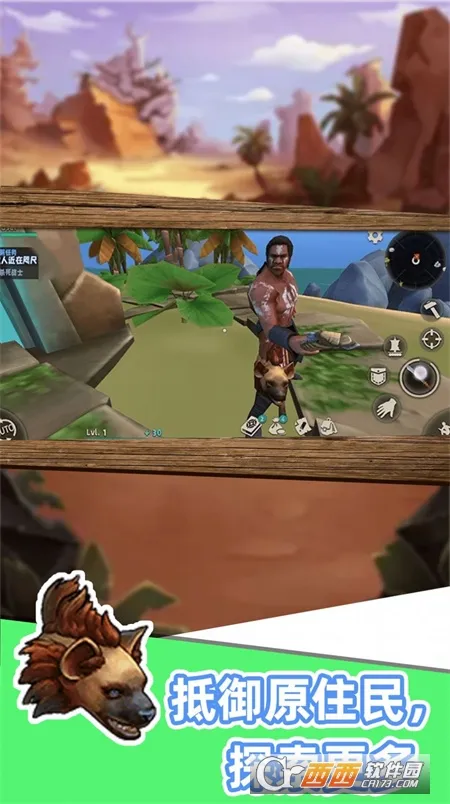 ɳ���������2026�ٷ����°汾v1.0.0 ��Ѱ��ͼ1