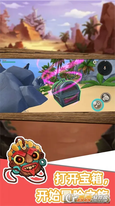 ɳ���������2026�ٷ����°汾v1.0.0 ��Ѱ��ͼ0