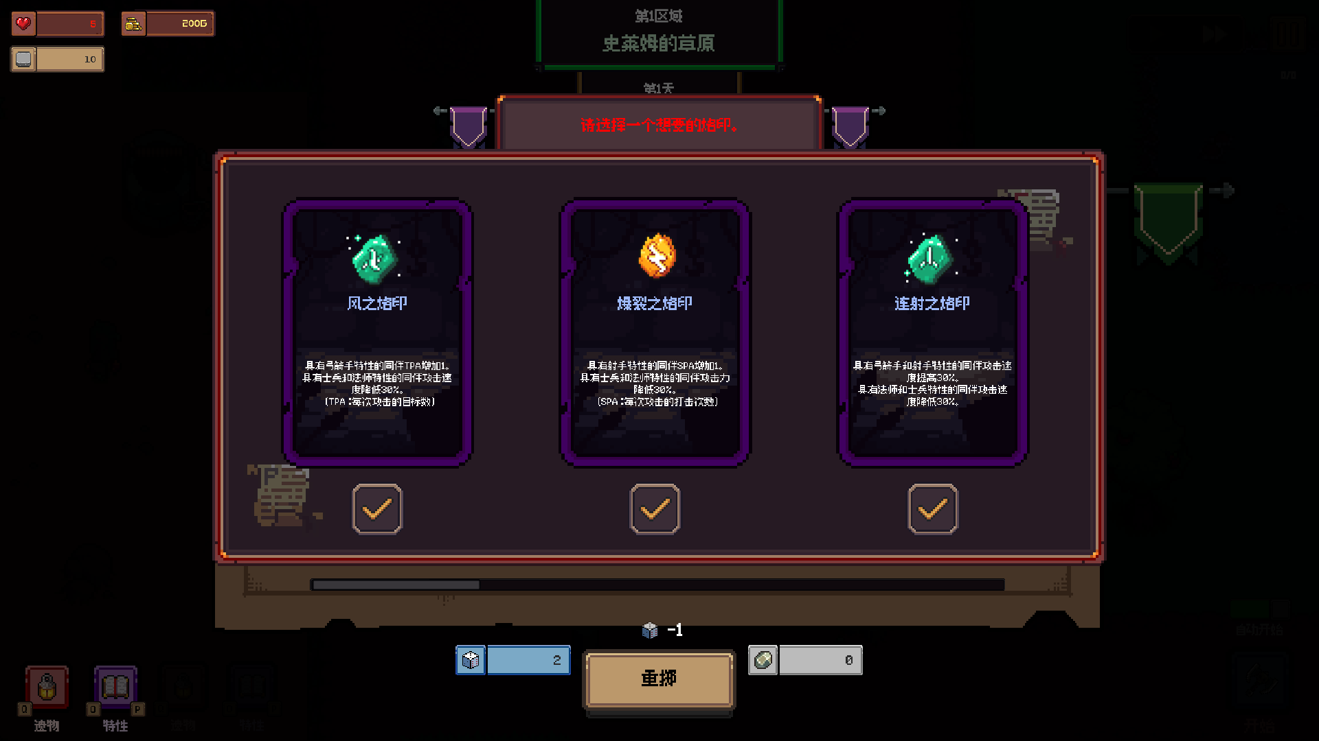 ��������Steam��ֲ��(����������Ϸ)v1.1.4 ��׿���ͼ2