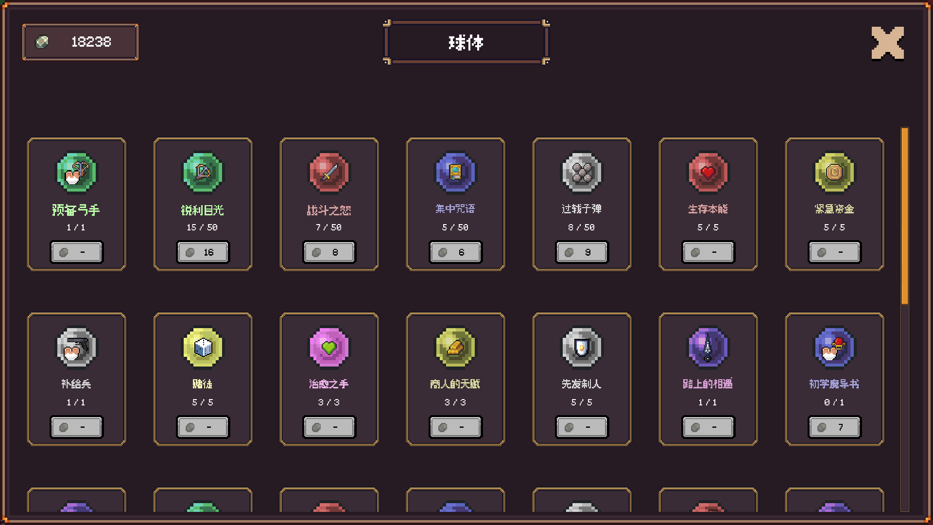 ��������Steam��ֲ��(����������Ϸ)v1.1.4 ��׿���ͼ1