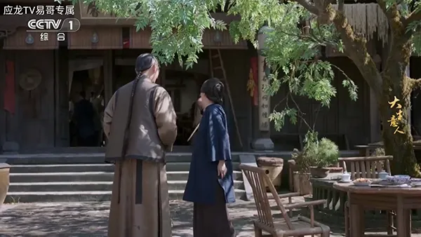 Ӧ��TV�����ֻ���v1.0.0 ��׿���ͼ2