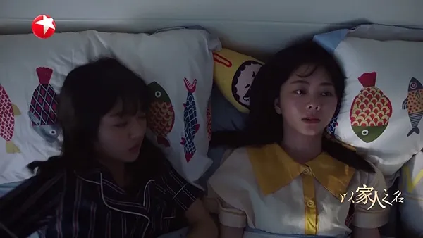 Ӧ��TV�����ֻ���