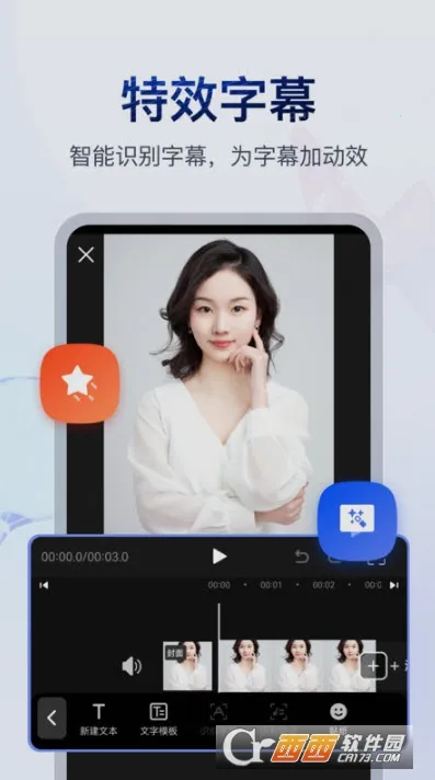 �鵥��Ƶ���ְ�׿���ֻ���v4.4.0.2 ��Ѱ��ͼ1