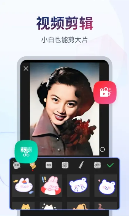 �鵥��Ƶ���ְ�׿���ֻ���v4.4.0.2 ��Ѱ��ͼ4