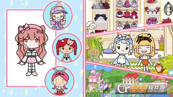 ӣ��С�������լ(��լ������Ϸ)v1.0 ��Ѱ��ͼ3