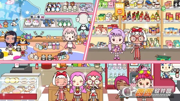 ӣ��С�������լ(��լ������Ϸ)v1.0 ��Ѱ��ͼ2