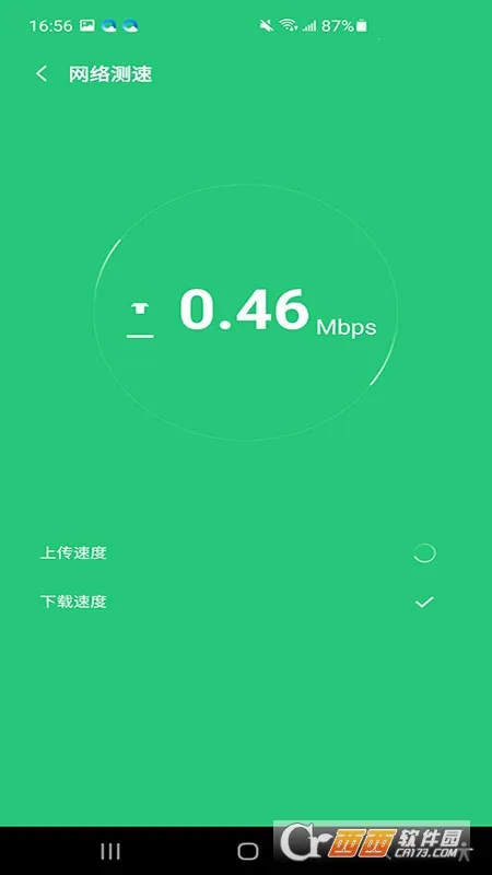 ���������������ֻ���v1.0.0.2 �ֻ����ͼ2