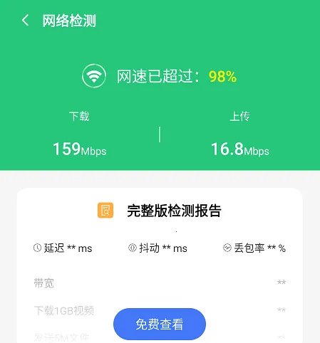 ���������������ֻ���