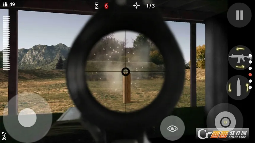 �ѻ�ʱ�������ֻ���v1.0.0 ��׿���ͼ1