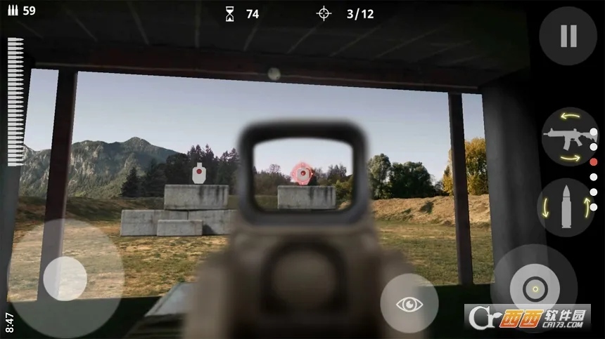 �ѻ�ʱ�������ֻ���v1.0.0 ��׿���ͼ2