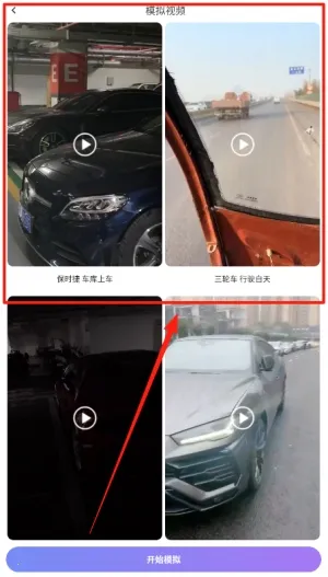 װ����ʦ��׿���ֻ���