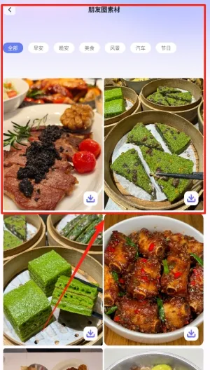 װ����ʦ��׿���ֻ���