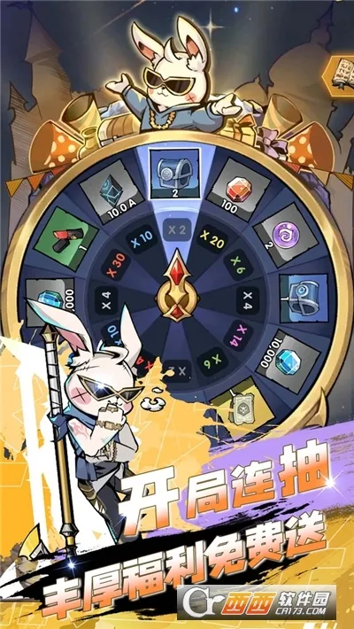 ����֮��(����rpg��Ϸ)v1.5.5 �ֻ����ͼ0