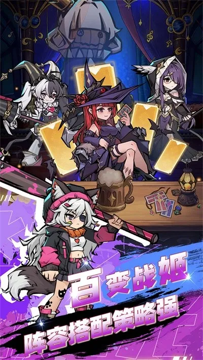 ����֮��(����rpg��Ϸ)v1.5.5 �ֻ����ͼ4