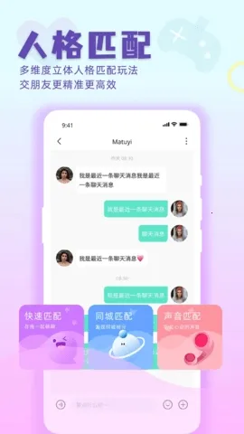 ����2026�ٷ����°汾v1.9.8 �ֻ����ͼ0