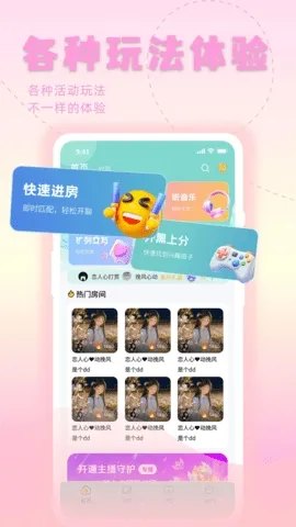 ����2026�ٷ����°汾