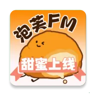 ��ܽFM�㲥��2026�ٷ�����