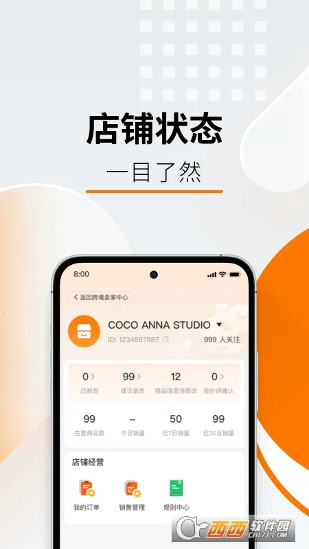 Temu��������(�羳���ҷ���̨)v4.0.3 ��Ѱ��ͼ3