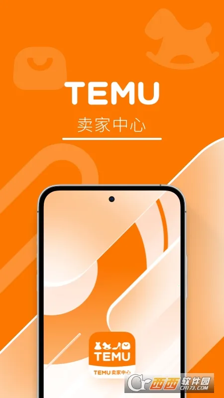 Temu��������(�羳���ҷ���̨)v4.0.3 ��Ѱ��ͼ0
