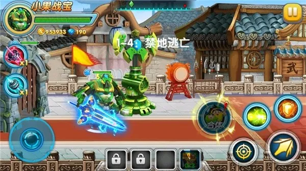 �����ع�4��ս��2026�ٷ�����v1.0.3 �ֻ����ͼ3