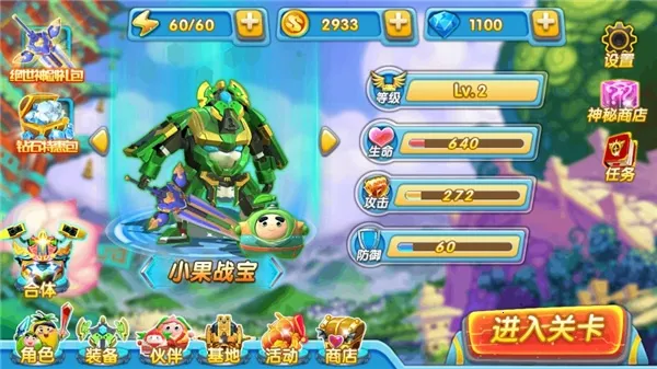 �����ع�4���°�