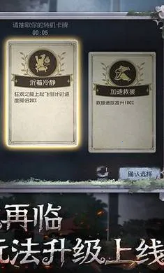 �����˸�������2026���ذ�װv2026.0323.1814 �ٷ������ͼ0