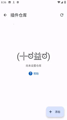 Anikku�����Ķ�(������ԴӦ��)v0.1.5 ��Ѱ��ͼ0