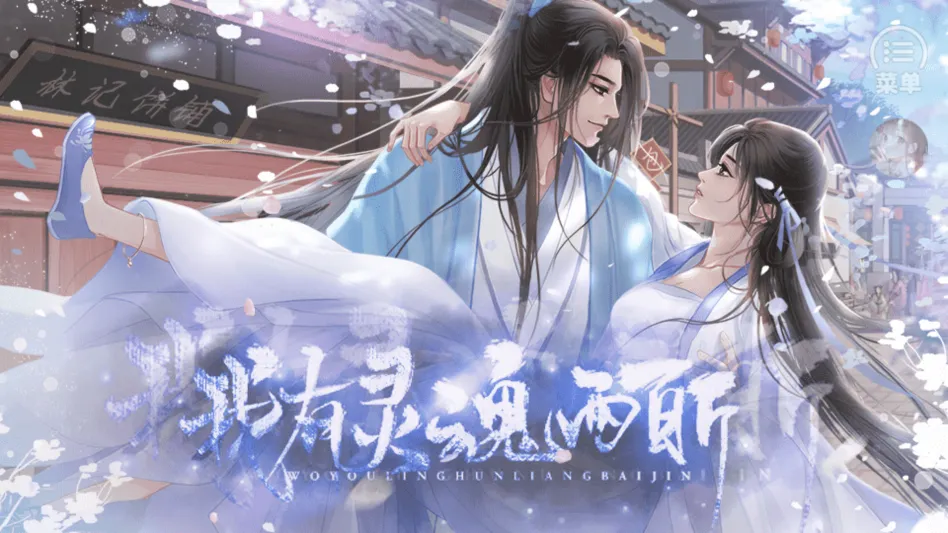 ����������ٽ�����2026�ٷ�����