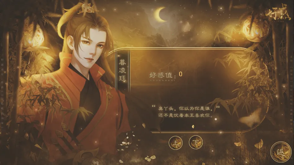 ����������ٽ�����2026�ٷ�����v���� �ٷ������ͼ1