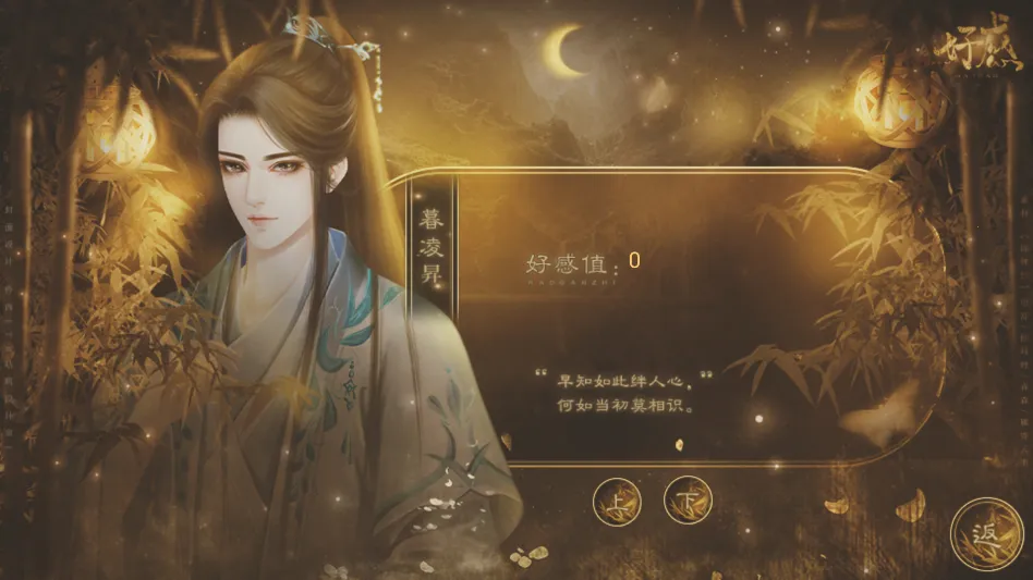 ����������ٽ�����2026�ٷ�����v���� �ٷ������ͼ3