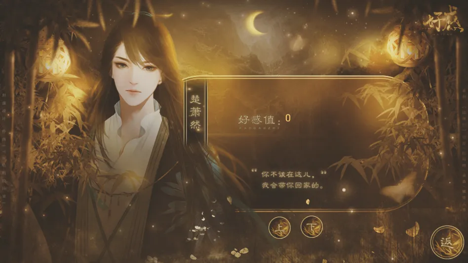 ����������ٽ�����2026�ٷ�����v���� �ٷ������ͼ2