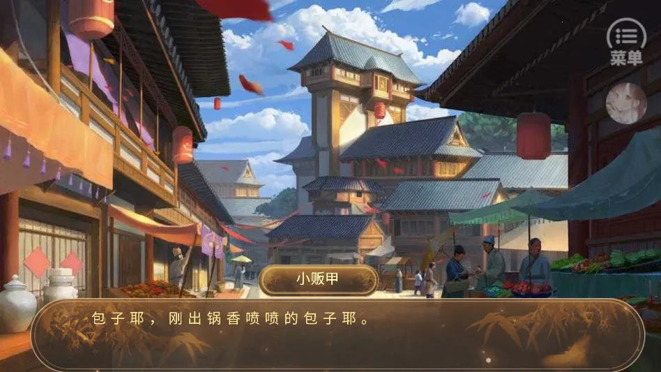 ����������ٽ�����2026�ٷ�����