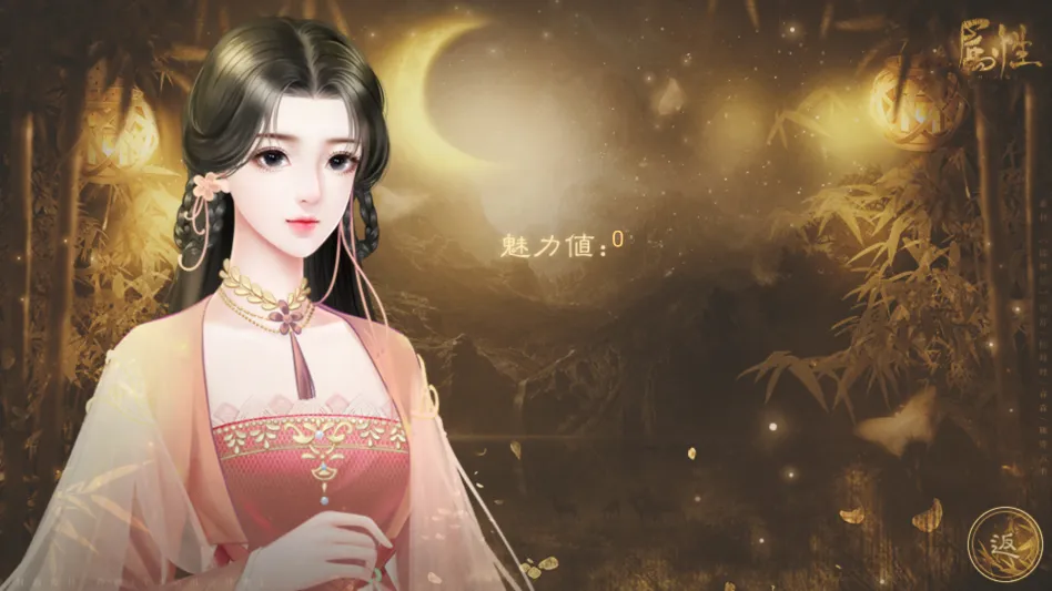 ����������ٽ�����2026�ٷ�����v���� �ٷ������ͼ0