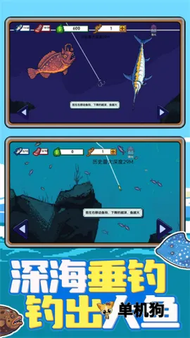 �Ϻ�С���2026���°汾v1.0.1 ��Ѱ��ͼ1