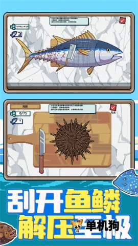 �Ϻ�С���2026���°汾v1.0.1 ��Ѱ��ͼ0