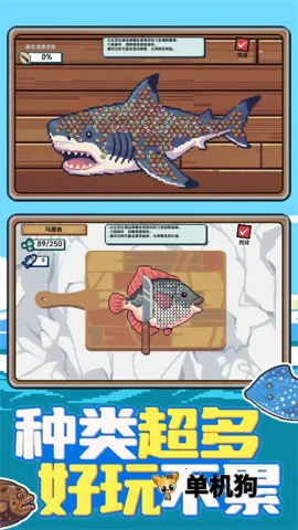 �Ϻ�С���2026���°汾v1.0.1 ��Ѱ��ͼ3