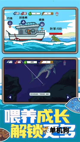 �Ϻ�С���2026���°汾v1.0.1 ��Ѱ��ͼ2