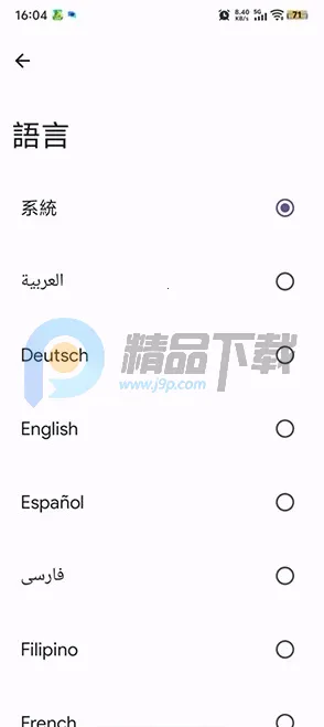 Kizzy Discord��������