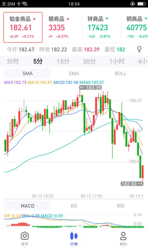 �����׿���ֻ���v1.6.5 �ٷ������ͼ4