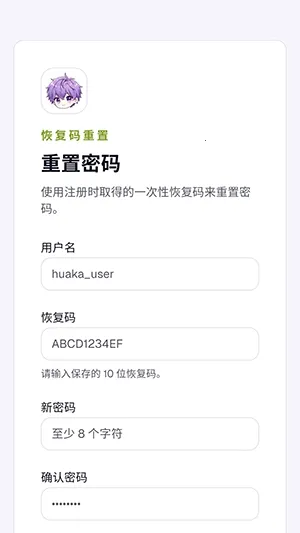 ��������(�����Ķ�ƽ̨)v1.0 ��Ѱ��ͼ3