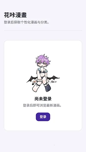 ��������(�����Ķ�ƽ̨)v1.0 ��Ѱ��ͼ0