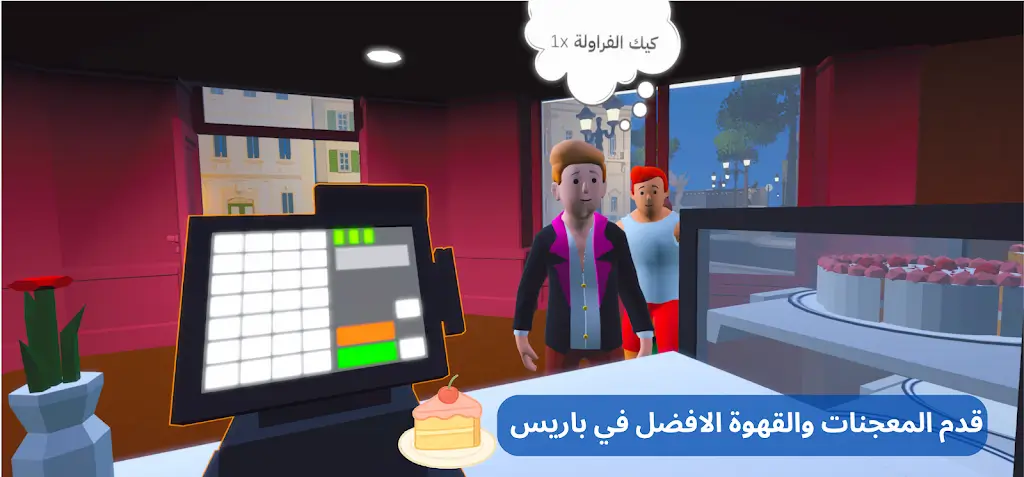 ���ֿ�����2026���°汾v0.2.0 �ٷ������ͼ0