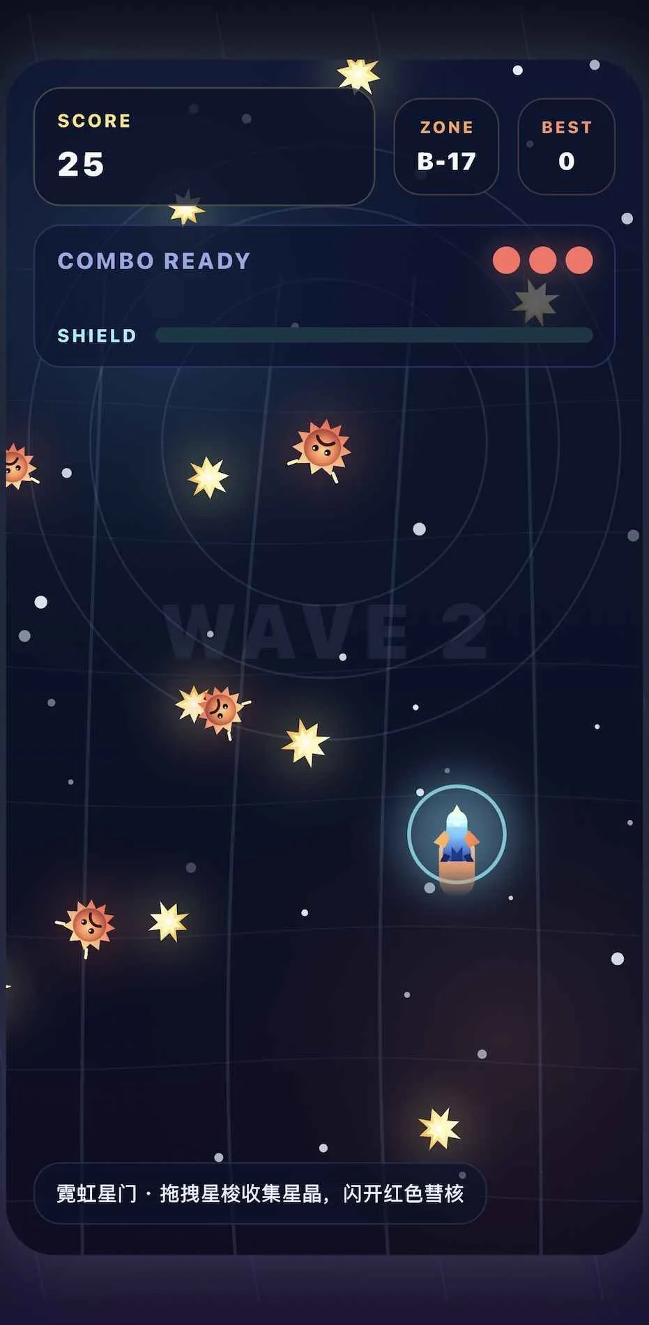 �ǹ���2026���°汾v1.0.0 �ֻ����ͼ0