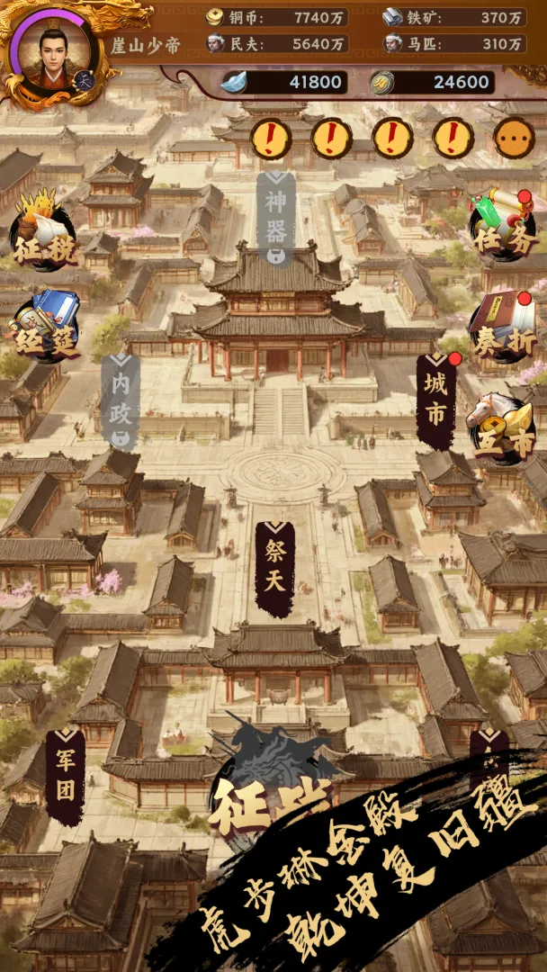 �һ��ʵۣ��鿨����ԭ2026���ذ�װv1.1.4 ��Ѱ��ͼ3