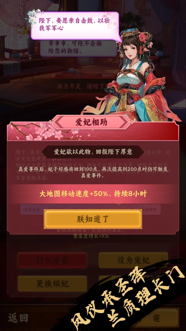 �һ��ʵۣ��鿨����ԭ2026���ذ�װv1.1.4 ��Ѱ��ͼ1