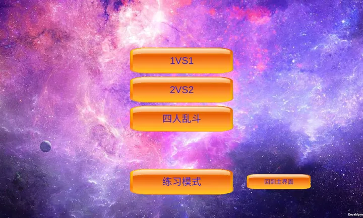 mugen��Ӱ�Ҷ�2026�ٷ����°汾v0.24 �ֻ����ͼ0