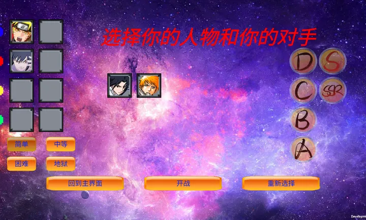 mugen��Ӱ�Ҷ�2026�ٷ����°汾v0.24 �ֻ����ͼ3