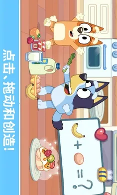 ��³����һ�����(��³����ͯ��Ϸ)v2026.3.0 �ٷ������ͼ4