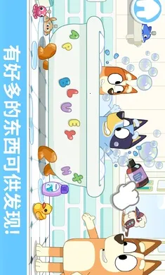 ��³����һ�����(��³����ͯ��Ϸ)v2026.3.0 �ٷ������ͼ2